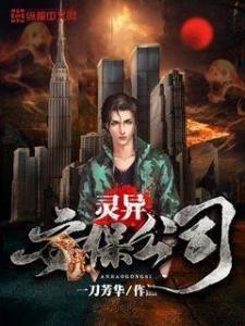 诡异公司,揭秘诡异公司的神秘面纱