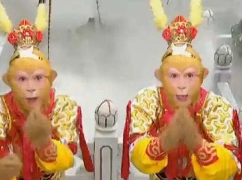 美猴王之真假孙悟空,一场传奇的较量与自我救赎  第3张