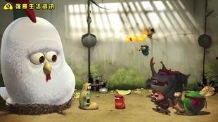 爆笑虫子之冒险岛大电影,岛上的疯狂奇遇记  第3张