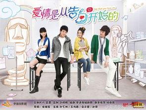 那些年我们疯狂的青春,我们燃烧的青春岁月