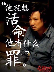 我就是药神,从“药神”看中国医药改革之路