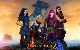 后裔2,传奇再续，英雄归来  第3张