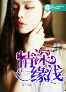 爱在离婚后,重拾自我，再续前缘