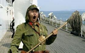 举起手来2：追击阿多丸号  第2张