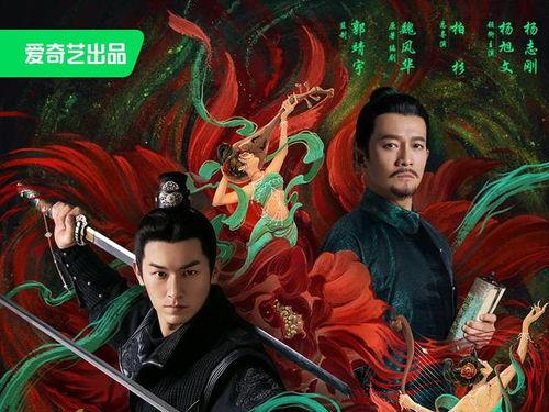 奇门诡事录,揭秘神秘门派背后的奇幻世界