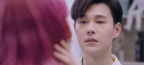 许你春风藏热恋,一段浪漫的青春故事  第3张