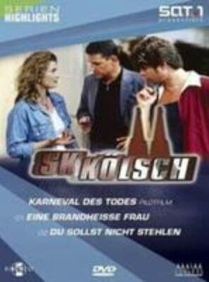 特别行动组 特別行動組,揭秘神秘行动背后的故事