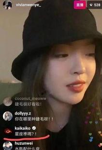 真千金只想当前台,从前台到舞台的华丽蜕变  第2张