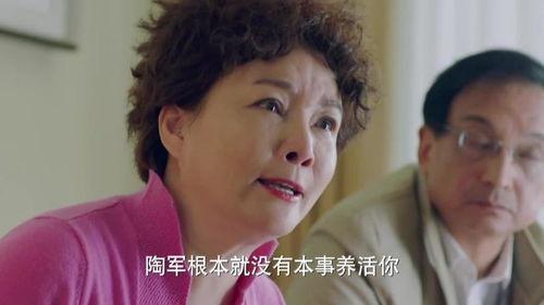 真千金只想当前台,从前台到舞台的华丽蜕变  第3张