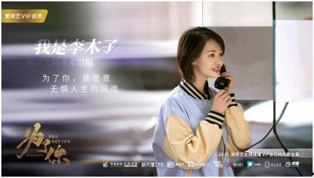 我的八零恋歌,回忆里的青春旋律