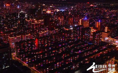 万家灯火,照亮城市繁华的温暖之光