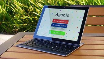 我有一个神奇的笔记本,揭开未知世界的神秘面纱  第3张