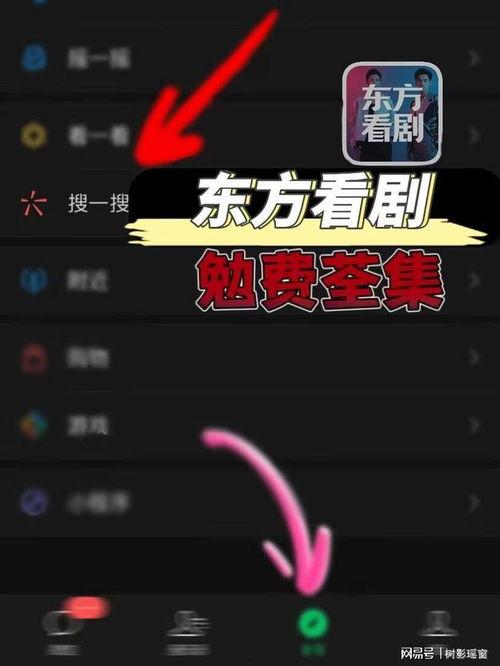 穿越女频当男二开局拥兵六十万,拥兵六十万，穿越女频世界的逆袭传奇