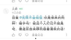 我好心帮你们！你们竟然举报,一场意外的道德困境