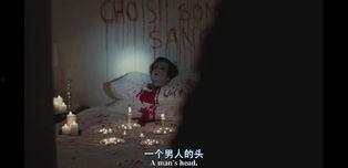 换屋惊魂,揭秘隐藏在二手房背后的惊悚秘密  第3张