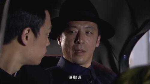 终极谍报内幕,间谍世界的隐秘较量  第2张