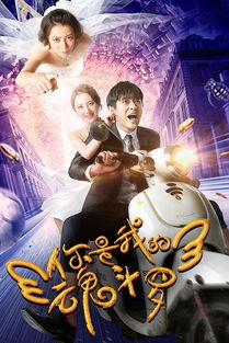 你是我的魂斗罗,我的冒险之旅