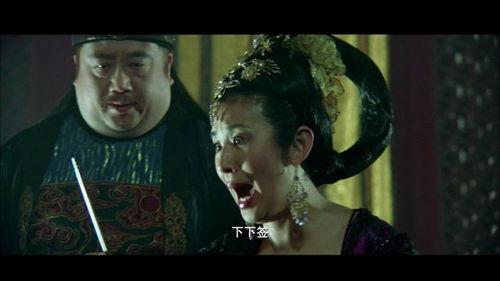 大内密探灵灵狗,揭秘宫廷秘闻,笑料横生的探案传奇 第1张 大内密探灵灵狗,揭秘宫廷秘闻,笑料横生的探案传奇 第1张